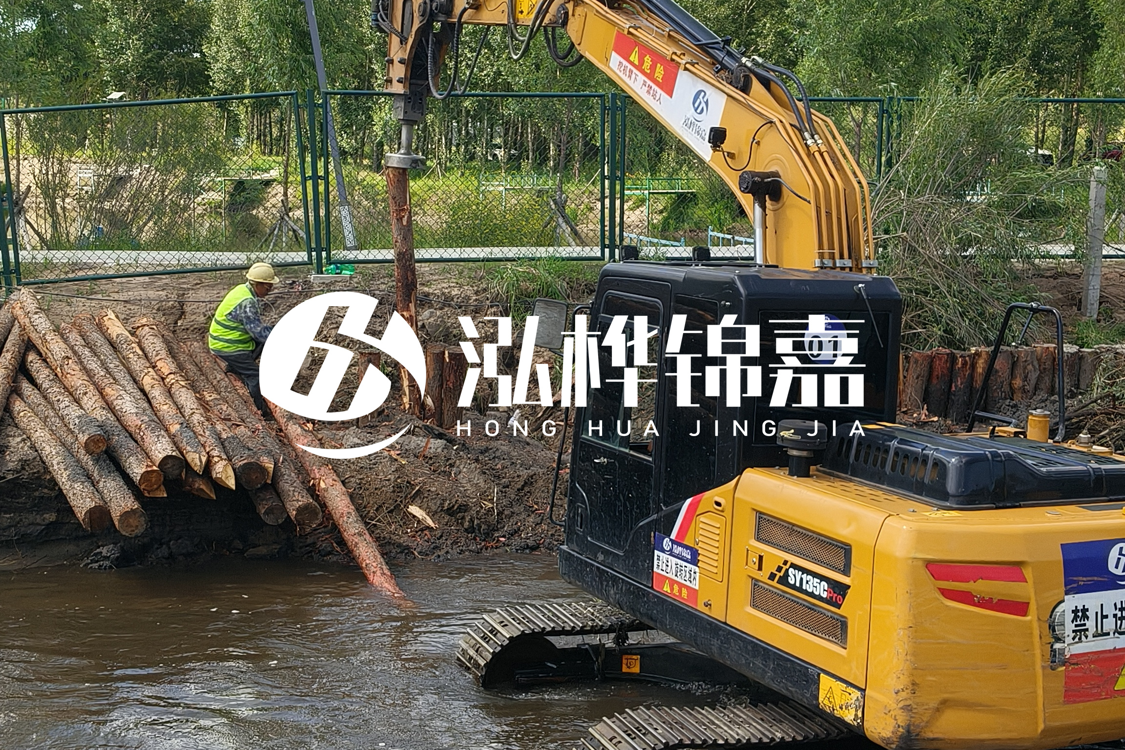 淤泥清理價(jià)格-涿州河道清淤價(jià)格？