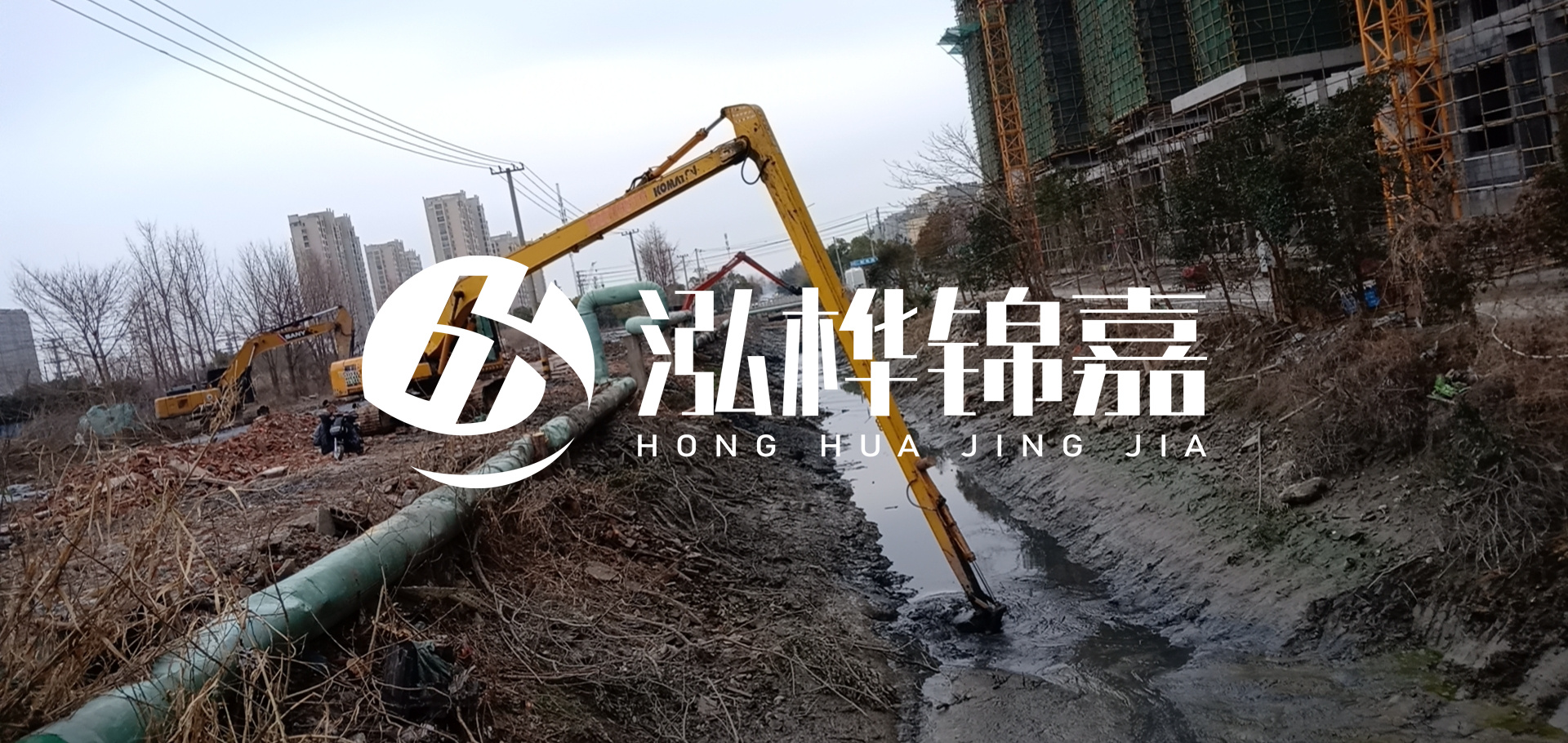 挖機河道清淤一天清多少方？挖掘機河道清淤一方多少錢？